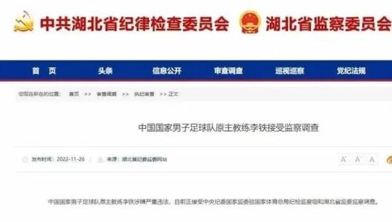 中文精品久久久久中文