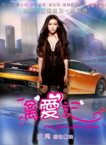 国产亚洲精品自在线观看